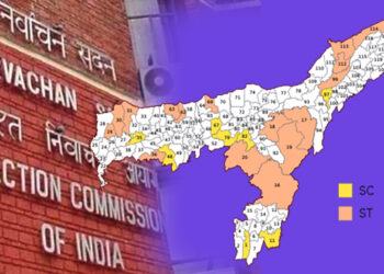 Draft delimitation I অসমৰ সমষ্টি পুনৰ নিৰ্ধাৰণ খচৰা; হ্ৰাস-বৃদ্ধি কি হ’ল ?
