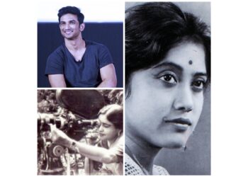 Death Anniversary I আজি মনোৰঞ্জন ক্ষেত্ৰখনৰ তিনিগৰাকী সুদক্ষ শিল্পীৰ স্মৃতিদিৱসঃ