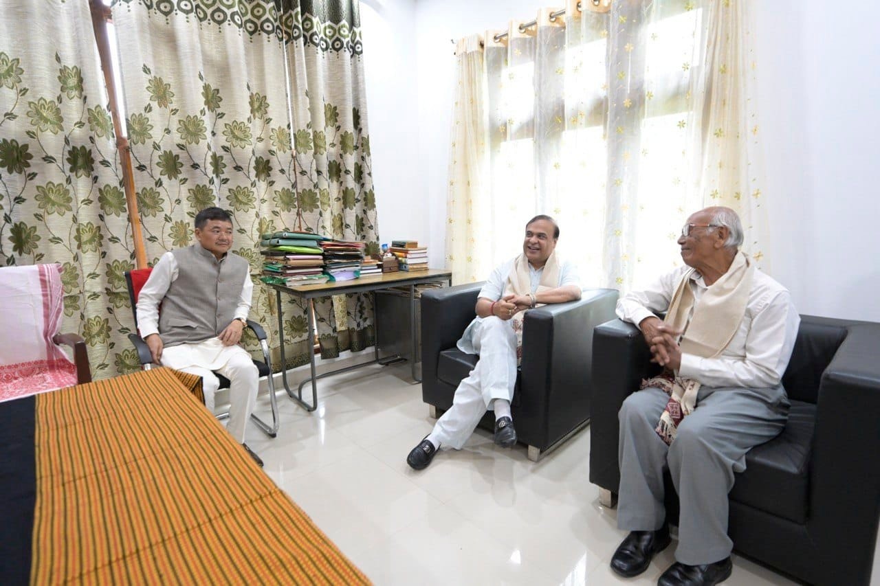 ৰংবং তেৰাঙ