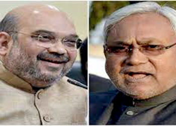 Opposition Alliance I বিৰোধীৰ বৈঠকক ফটো চেচন বুলি কটাক্ষ অমিত শ্বাহৰ