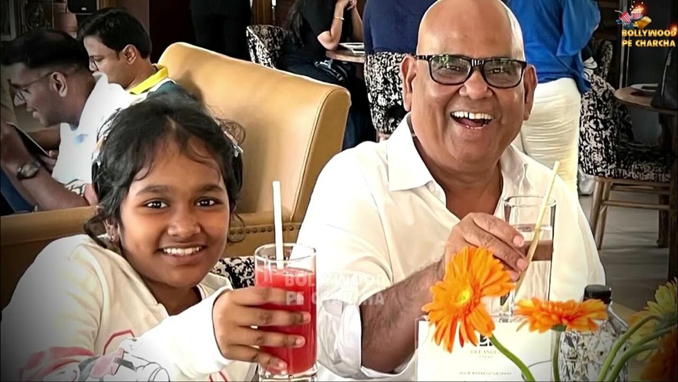 Actor Satish Kaushik I প্ৰয়াত অভিনেতা সতীশ কৌশিকৰ কন্যাক অভিনয়ৰ সুযোগ দিব অনুপম খেৰে 3 প্ৰয়াত অভিনেতা সতীশ কৌশিকৰ কন্যা