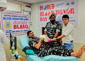 World Blood Donation Day I ডিফু ডিএমচিএইছত 20 বিএন চি আৰপি এফৰ উদ্যোগত ৰক্তদান শিৱিৰ সম্পন্ন