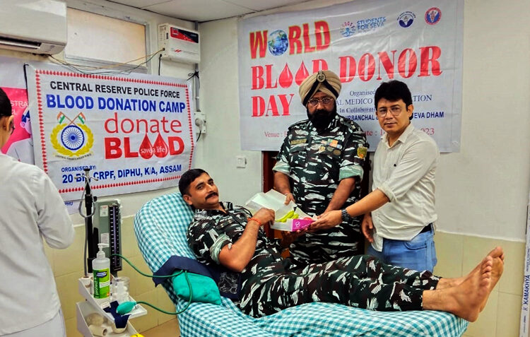 World Blood Donation Day I ডিফু ডিএমচিএইছত 20 বিএন চি আৰপি এফৰ উদ্যোগত ৰক্তদান শিৱিৰ সম্পন্ন