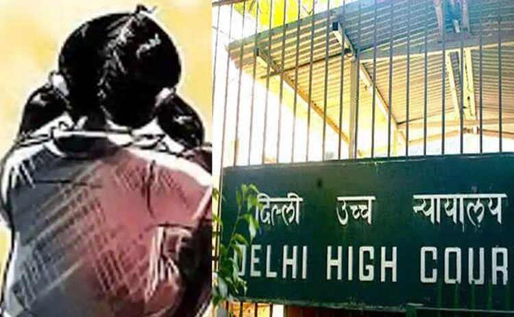 14-year-old pregnant girl I গৰ্ভপাত কৰিব নিবিচাৰে! ১৪ বছৰীয়া নাবালিকাৰ আবেদনত শিশুগৃহলৈ পঠিয়ালে ন্যায়ালয়ে 1 14-year-old pregnant girl I গৰ্ভপাত কৰিব নিবিচাৰে! ১৪ বছৰীয়া নাবালিকাৰ আবেদনত শিশুগৃহলৈ পঠিয়ালে ন্যায়ালয়ে