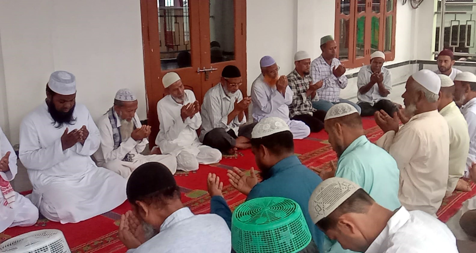 হজ যাত্ৰা