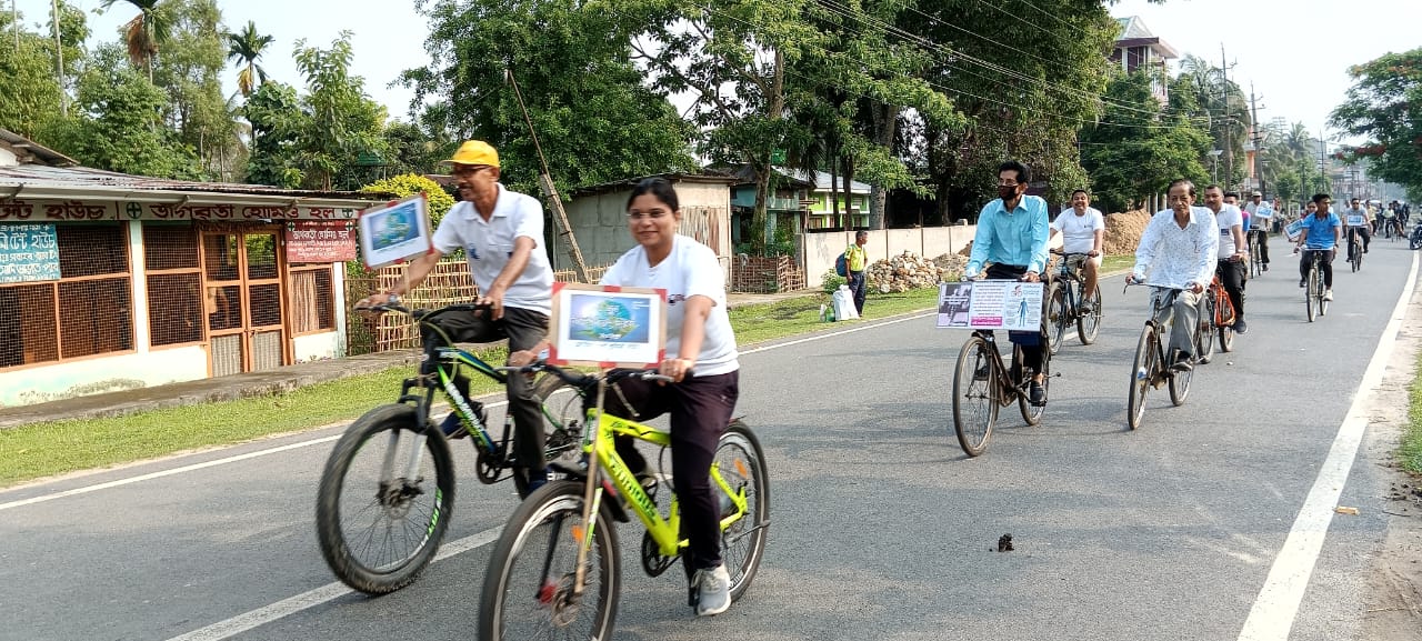 বিশ্ব পৰিৱেশ দিৱস 