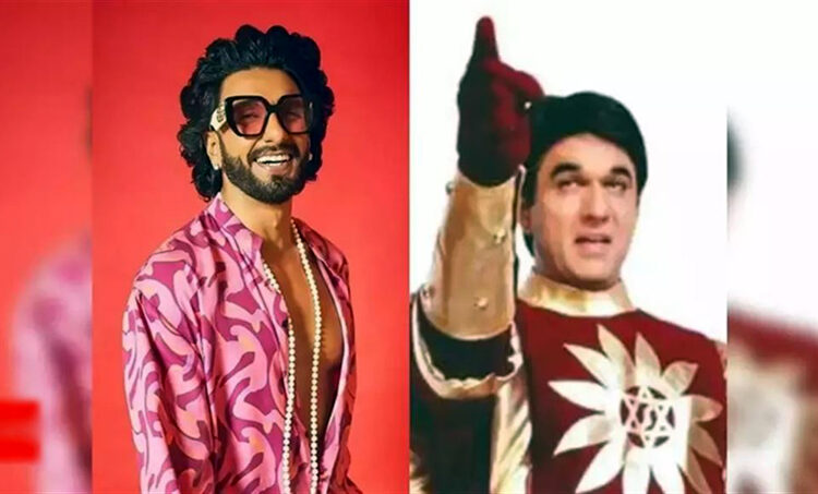 Shaktimaan I ‘শক্তিমান’ক লৈ ডাঙৰ ঘোষণা! মুকেশ খান্নাৰ সলনি কোন তাৰকা মুখ্য চৰিত্ৰত ?