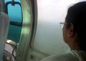 Chief Minister Mamata Banerjee I হেলিকপ্টাৰ দুর্ঘটনাৰ পৰা কথমপি ৰক্ষা মমতা বেনাৰ্জী