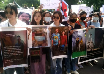 Kuki tribe protest I অমিত শ্বাহৰ বাসগৃহৰ সন্মুখত কুকিসকলৰ প্ৰতিবাদ ! মণিপুৰত শান্তি প্ৰতিষ্ঠাত ব্যৰ্থ হোৱাৰ অভিযোগ