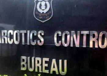 Anti-narcotics campaign I দেশৰ ইতিহাসত সৰ্ববৃহৎ মাদক দ্ৰব্যবিৰোধী অভিযান; জব্দ হাজাৰ হাজাৰ কোটি মূল্যৰ ড্ৰাগছ