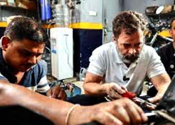 Rahul Gandhi I দিল্লীৰ গেৰেজত বাইক মেকানিক ৰাহুল গান্ধী