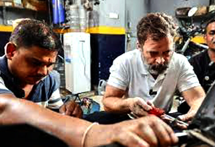 Rahul Gandhi I দিল্লীৰ গেৰেজত বাইক মেকানিক ৰাহুল গান্ধী