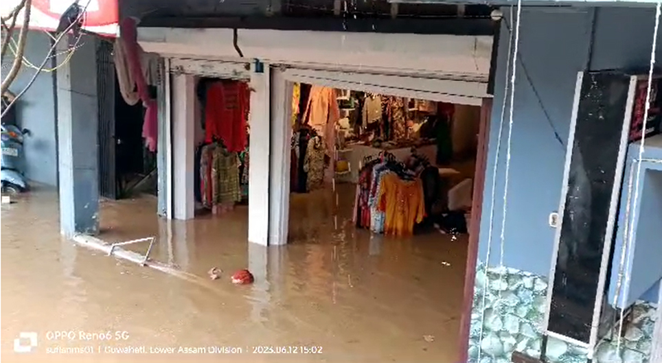 জলবিস্ফোৰণ