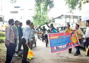 Dengue in Diphu I ডিফুত ডেংগুৰ প্ৰকোপ বৃদ্ধি : পুনৰ এজন যুৱকৰ মৃত্যু, সজাগতাৰ বাইক ৰেলী