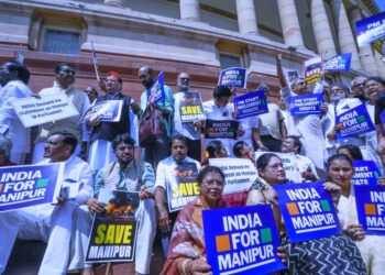INDIA Protest I ‘ইণ্ডিয়া’ মিত্ৰজোঁটক লৈ পুনৰ সৰৱ প্ৰধানমন্ত্ৰী