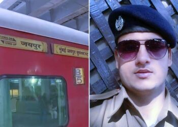 Jaipur Express Firing I জয়পুৰ এক্সপ্ৰেছ ৰে’লত গুলীচালনাঃ