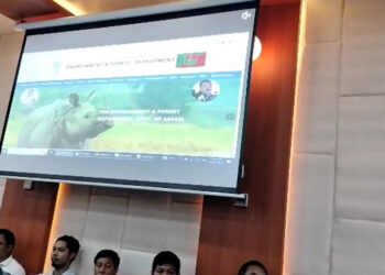 Open Website I ডিফুত বনবিভাগৰ ৰাজহ সংগ্ৰহৰ বাবে ৱেব ছাইট মুকলি ডঃ তুলিৰাম ৰংহাঙৰ