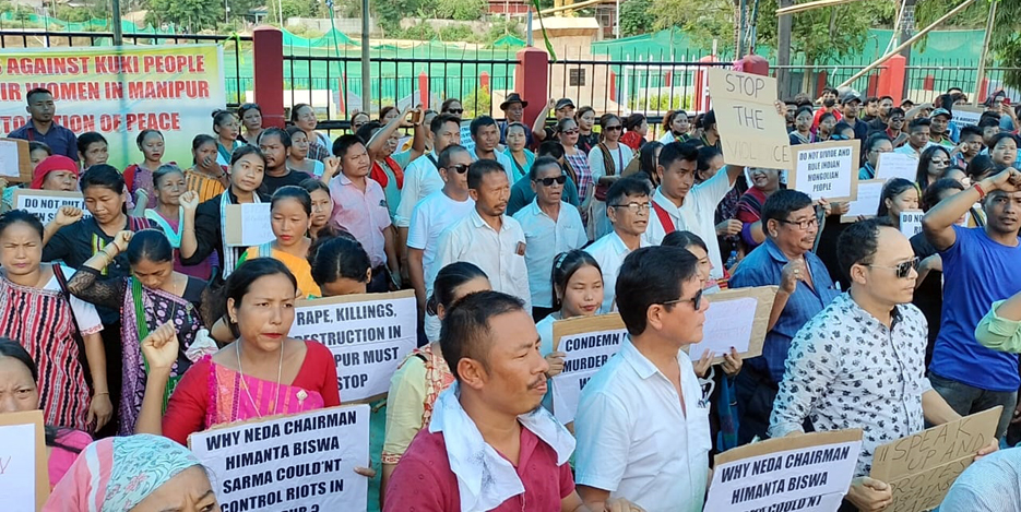 Protest against Manipur accident I মণিপুৰ কুকি মহিলাৰ নগ্ন ঘটনা : ডিফুত এপিএইছএলচিৰ তিনিঘণ্টীয়া ধৰ্ণা 3 Protestp1 1 | ASSAM TIMES POST
