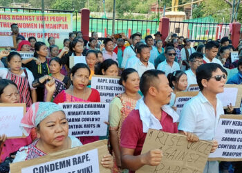 Protest against Manipur accident I মণিপুৰ কুকি মহিলাৰ নগ্ন ঘটনা : ডিফুত এপিএইছএলচিৰ তিনিঘণ্টীয়া ধৰ্ণা