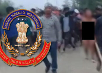 CBI files FIR in Manipur sexual violence case I মণিপুৰত মহিলা নিৰ্যাতন গোচৰত চিবিআইৰ এফআইআৰ দাখিল