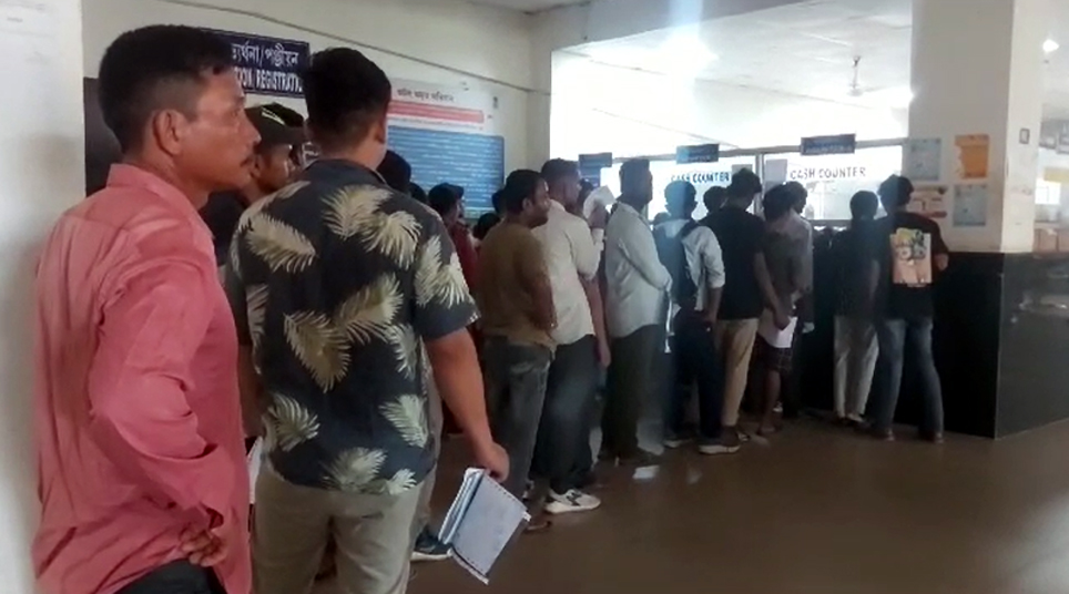 diphup1 | ASSAM TIMES POST