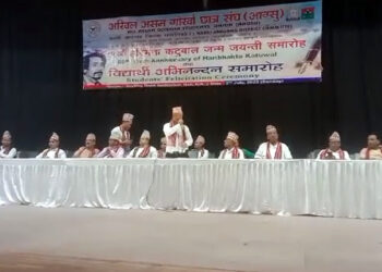 ডিফুত হৰিভক্ত কটুৱাল জন্মজয়ন্তী উদযাপন : কৃতী ছাত্ৰ-ছাত্ৰীক সম্বৰ্ধনা