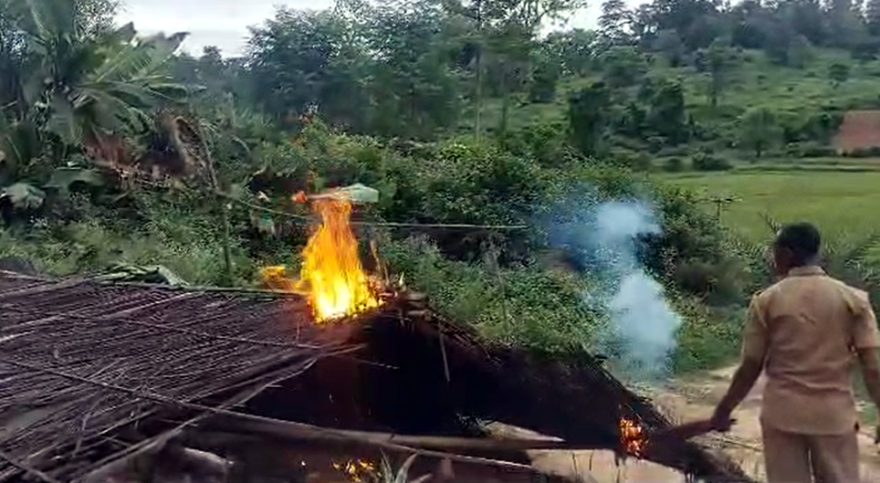 উচ্ছেদ অভিযান