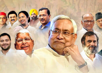 Lok Sabha Election  I লোকসভা নিৰ্বাচনৰ বাবে প্ৰস্তুতি কংগ্ৰেছৰ