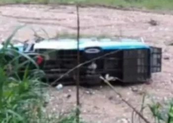 Tragic Bus Accident Claims Lives of Indian Pilgrims in Nepal: Investigation Underway