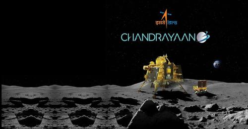 বিক্ৰমৰ ‘ইলছা’ যন্ত্ৰত ধৰা পৰা চন্দ্ৰপৃষ্ঠৰ কম্পনৰ অনুসন্ধান কৰি আছে ইছৰোৱে