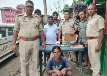 Drugs Seized I অসম-নাগালেণ্ড সীমান্তৰ লাহৰিজানত মাছ বেপাৰীৰ ৰূপত ড্ৰাগছ সৰবৰাহকাৰী