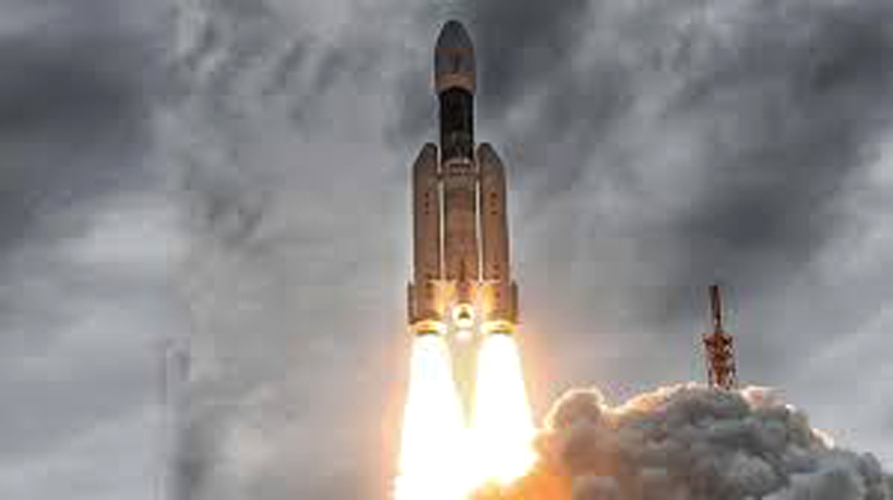 CHANDRAYAAN | ASSAM TIMES POST