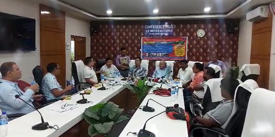 ডিফুত ডেংগু