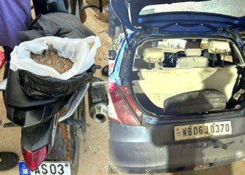 Drugs Seized I খটখটী আৰু লাহৰিজিনত ৭ কোটি টকাৰ মৰফিনসহ তিনি সৰবৰাহকাৰী আটক