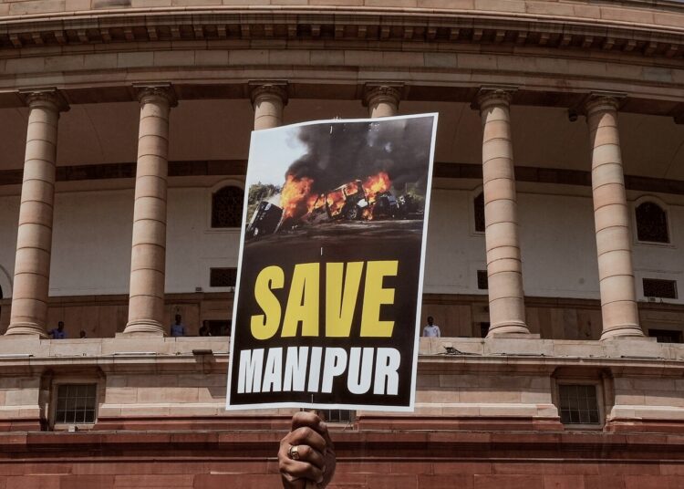Manipur Debate in Parliament I  সদনত মণিপুৰৰ আলোচনা এতিয়াও আধৰুৱা