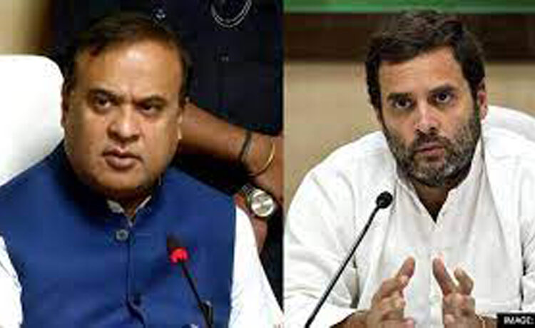 মণিপুৰত সেনা নিয়োগে কোনো ফল নিদিব, ৰাহুলৰ পৰামৰ্শ খাৰিজ হিমন্ত বিশ্ব শৰ্মাৰ