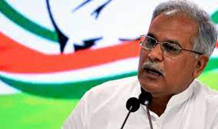 Chief Minister Bhupesh Baghel I ধৰ্ষণৰ অভিযুক্তই নাপায় চৰকাৰী চাকৰি, স্বাধীনতা দিৱসত ছত্তীশগড়ৰ মুখ্যমন্ত্ৰীৰ ঘোষণা 1 Chief Minister Bhupesh Baghel I ধৰ্ষণৰ অভিযুক্তই নাপায় চৰকাৰী চাকৰি, স্বাধীনতা দিৱসত ছত্তীশগড়ৰ মুখ্যমন্ত্ৰীৰ ঘোষণা