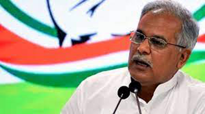 Chief Minister Bhupesh Baghel I ধৰ্ষণৰ অভিযুক্তই নাপায় চৰকাৰী চাকৰি, স্বাধীনতা দিৱসত ছত্তীশগড়ৰ মুখ্যমন্ত্ৰীৰ ঘোষণা 3 ধৰ্ষণৰ অভিযুক্তই নাপায় চৰকাৰী চাকৰি ছত্তীশগড়ৰ মুখ্যমন্ত্ৰী ঘোষণা