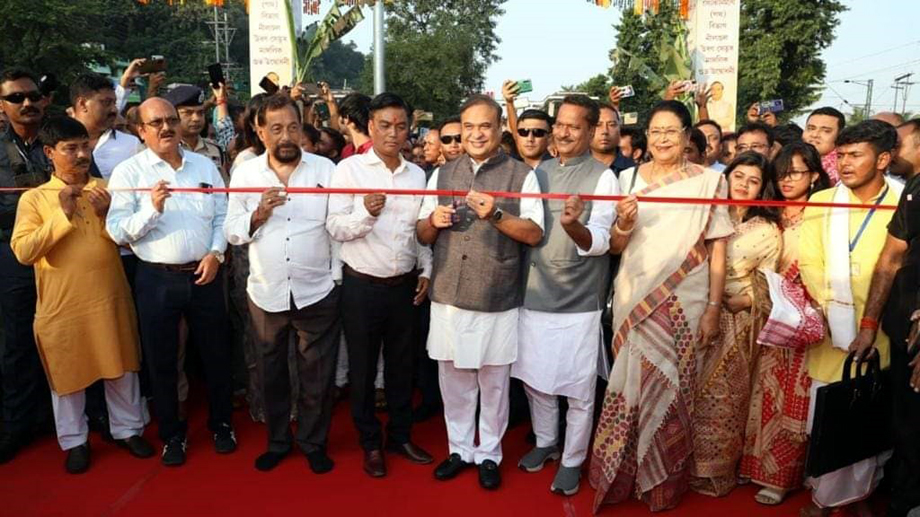 fy 3 1 | ASSAM TIMES POST