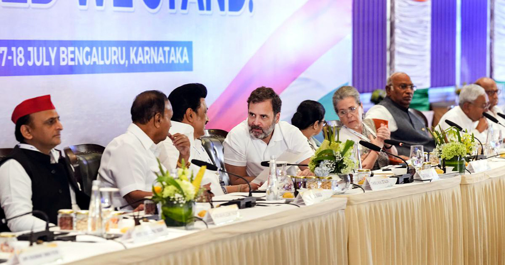 india | ASSAM TIMES POST