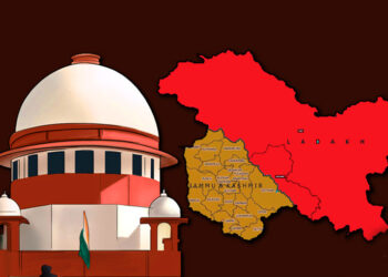 Article 370 case I জম্মু-কাশ্মীৰলৈ ৰাজ্যৰ মর্যাদা কেতিয়া ঘূৰি আহিব? উচ্চতম ন্যায়ালয়ে মোডী চৰকাৰৰ পৰা বিচাৰিলে নিৰ্দিষ্ট সময়সীমা