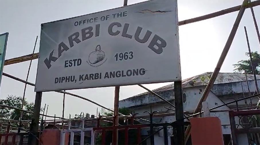 karbip1 | ASSAM TIMES POST
