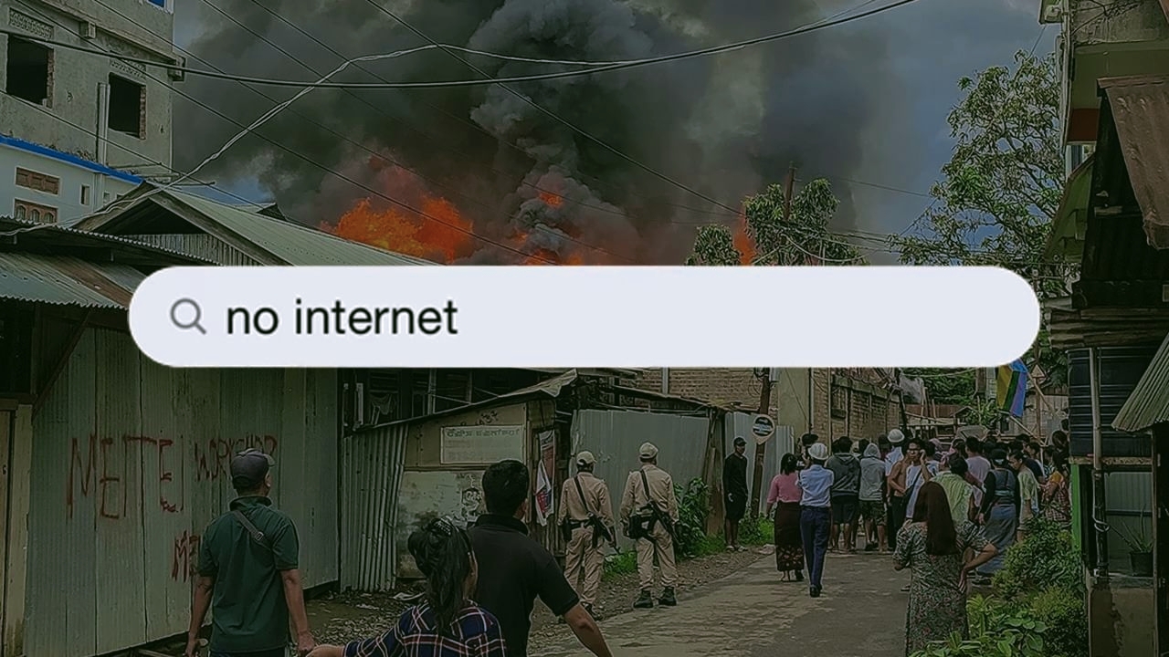 Internet Shut Down in Manipur I মণিপুৰত পুনৰ পাঁচ দিনলৈ বন্ধ ইণ্টাৰনেট সেৱা বন্ধ 3 মণিপুৰত বন্ধ ইণ্টাৰনেট সেৱা