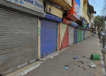 Protestors in Manipur are calling for a 48-hour bandh to demand the release of five youths.