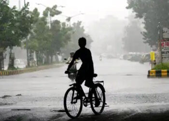 Heavy rains alert in Assam I ৰাজ্যৰ কেইবাখনো জিলাত ধাৰাসাৰ বৰষুণৰ সতৰ্কবাণী
