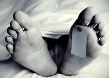 “Missing Youth Found Dead in Guwahati: The Tragic End to Raja Narzary’s Story”