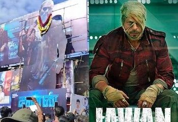 Shahrukh Khans Jawan I ‘জোৱান’ জ্বৰত আক্ৰান্ত দেশবাসী, মাজনিশাৰ পৰা ছবিগৃহত অনুৰাগীৰ ভিৰ