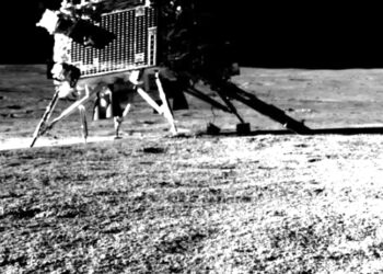 ISRO lunar mission I বিক্ৰমৰ ‘ইলছা’ যন্ত্ৰত ধৰা পৰা চন্দ্ৰপৃষ্ঠৰ কম্পনৰ অনুসন্ধান কৰি আছে ইছৰোৱে