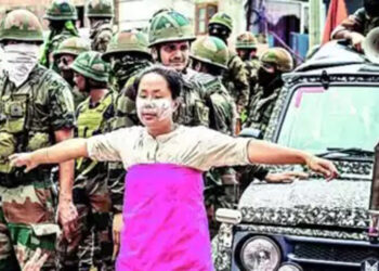 Manipur violence : ইম্ফলত আৰক্ষী-প্ৰতিবাদকাৰীৰ সংঘৰ্ষত আহত ১৫, সান্ধ্য আইন জাৰি