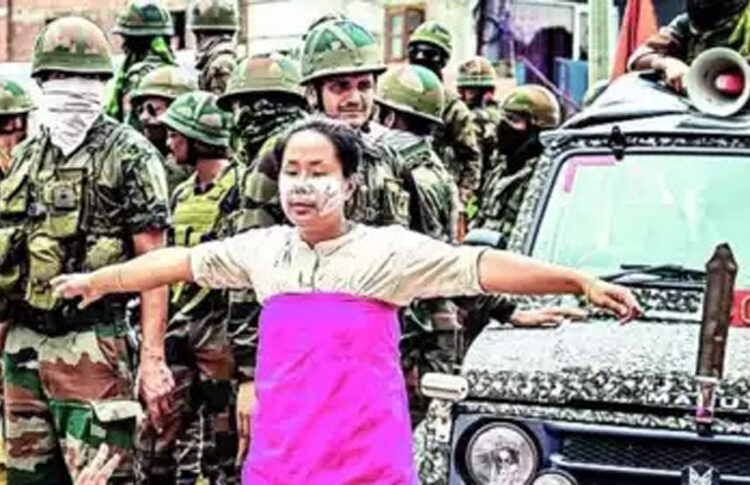 Manipur violence : ইম্ফলত আৰক্ষী-প্ৰতিবাদকাৰীৰ সংঘৰ্ষত আহত ১৫, সান্ধ্য আইন জাৰি 1 Manipur violence : ইম্ফলত আৰক্ষী-প্ৰতিবাদকাৰীৰ সংঘৰ্ষত আহত ১৫, সান্ধ্য আইন জাৰি